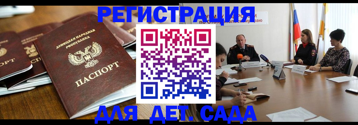 пропишу в квартире в Тавде